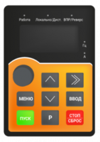 Панель управления SDI-KP