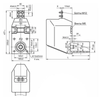 Трансформатор тока ТЛ-10-I 300/5