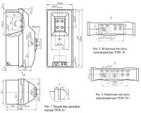 Трансформатор тока ТПЛК-10 1500/5