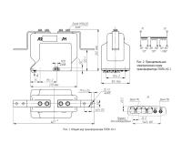 Трансформатор тока ТОЛК-10 400/5