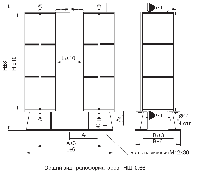 Трансформатор тока ТНШ 0,66 25000/5