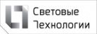Световые Технологии