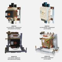 Выключатель  автоматический    АВ2М 10Н 630А   стационарный    р. п.