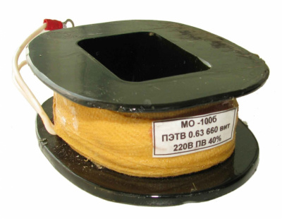 Катушка к электромагниту МО 100 220В