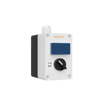 Пульт дистанционного управления ПУ-2-310