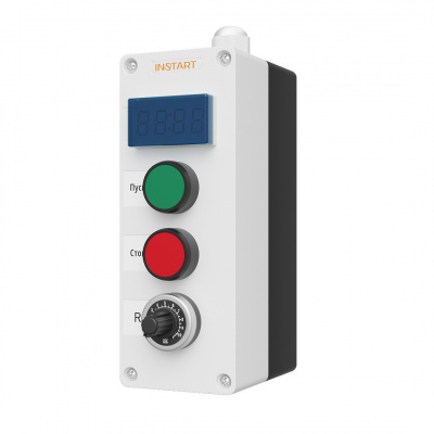 Пульт дистанционного управления ПУ-4-631