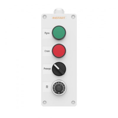 Пульт дистанционного управления ПУ-4-041