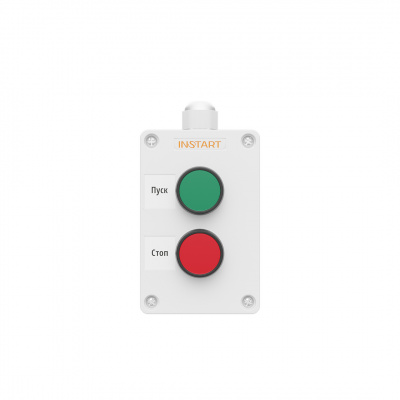 Пульт дистанционного управления ПУ-2-030