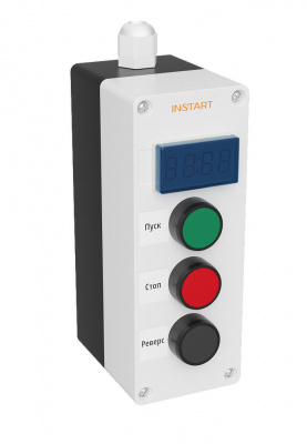 Пульт дистанционного управления ПУ-4-350