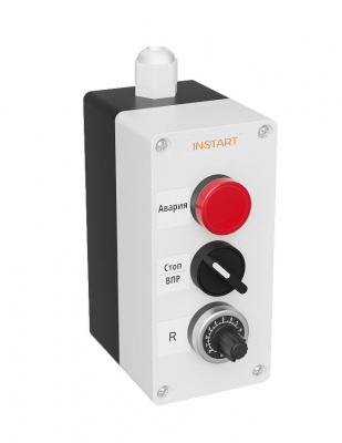 Пульт дистанционного управления ПУ-3-411