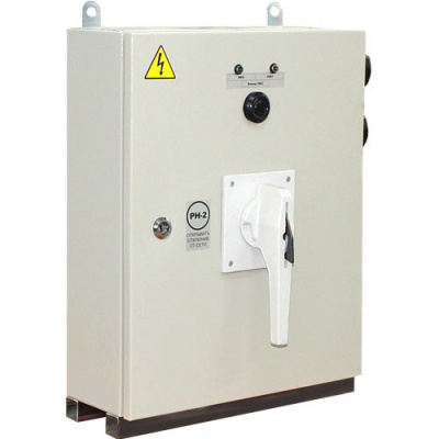 Выключатель рудничный АВРН 250Д УХЛ5