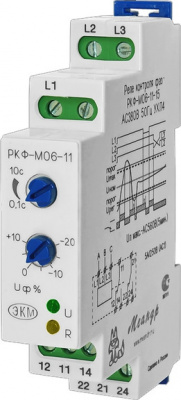 Реле контроля фаз РКФ-М06-12-15 для электродвигателей