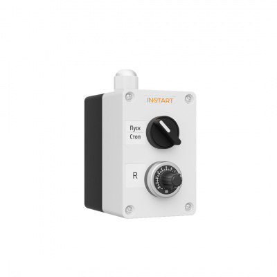 Пульт дистанционного управления ПУ-2-011