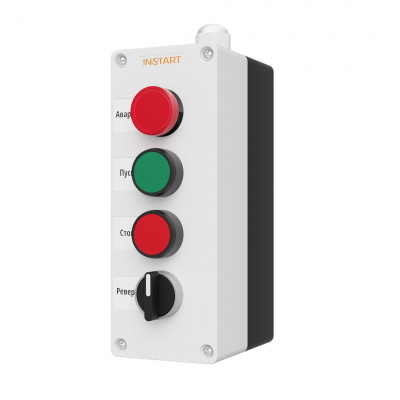 Пульт дистанционного управления ПУ-4-540