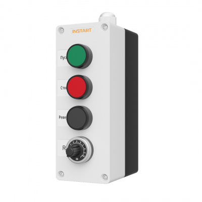 Пульт дистанционного управления ПУ-4-051