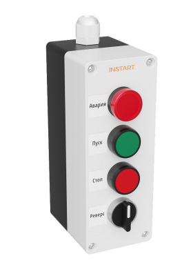 Пульт дистанционного управления ПУ-4-540