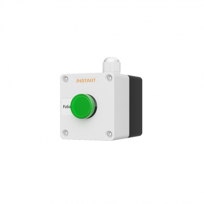 Пульт дистанционного управления ПУ-1-200