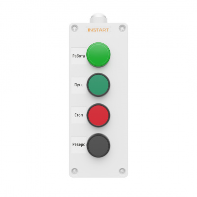 Пульт дистанционного управления ПУ-4-150