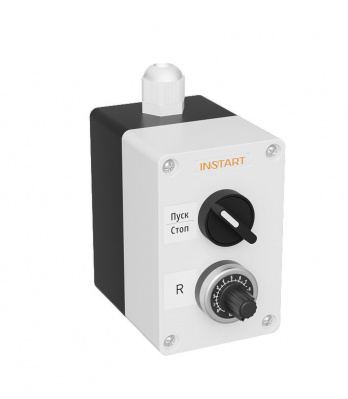 Пульт дистанционного управления ПУ-2-011