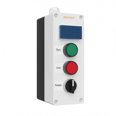 Пульт дистанционного управления ПУ-4-340