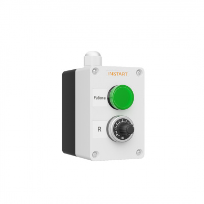 Пульт дистанционного управления ПУ-2-201