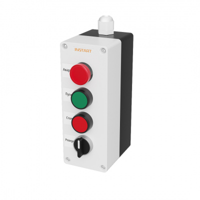 Пульт дистанционного управления ПУ-4-540